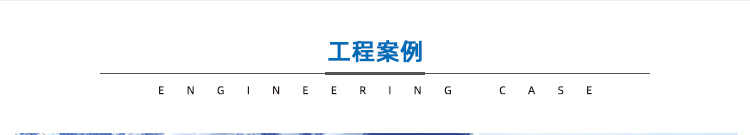 菌類(lèi)種植廠房保溫聚氨酯噴涂