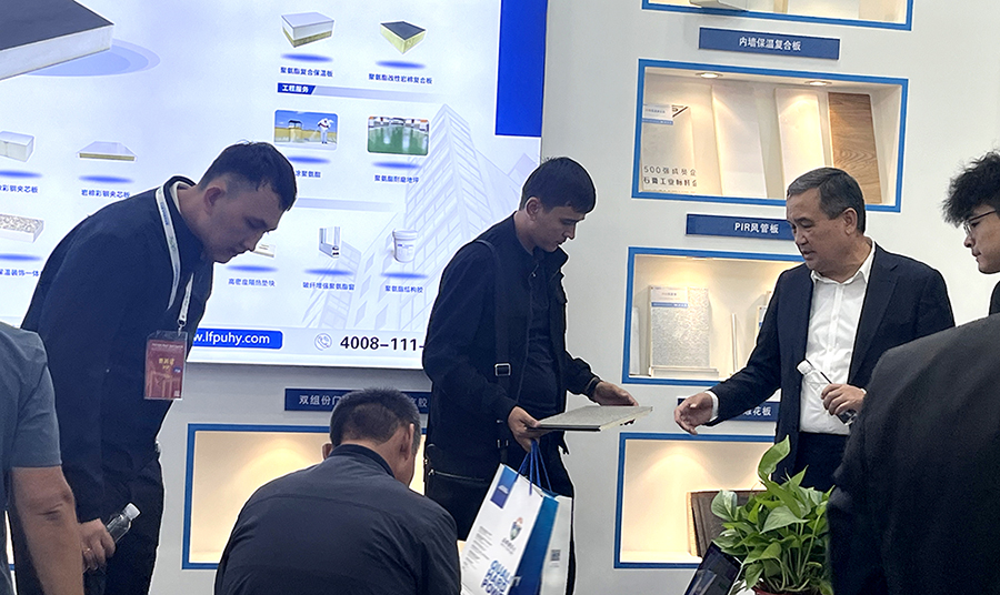 華宇科技2024中國(高碑店)國際門窗博覽會、2024中國（高碑店）國際綠色健康建筑大會，精彩回顧！